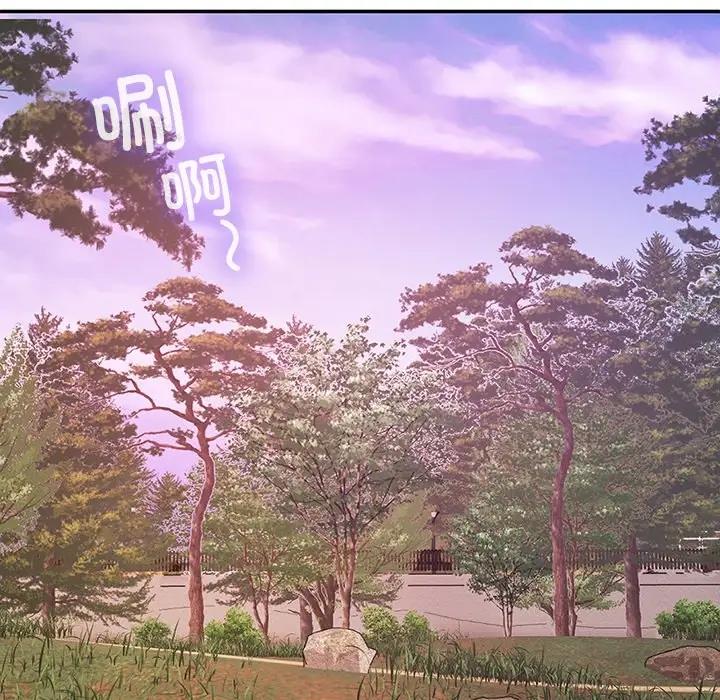 19P - 返乡后的春天/要在乡下一起生活吗？