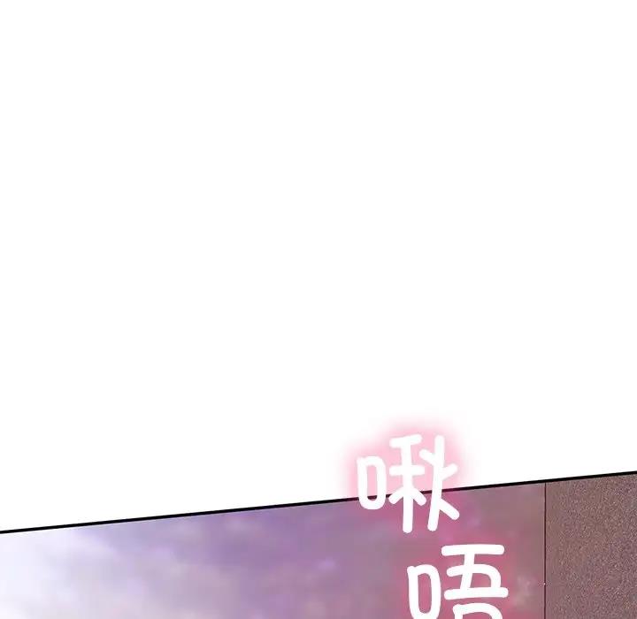 21P - 返乡后的春天/要在乡下一起生活吗？