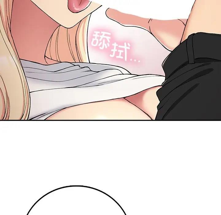 25P - 返乡后的春天/要在乡下一起生活吗？