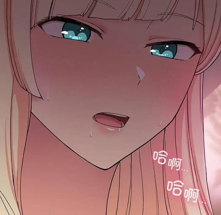 56P - 返乡后的春天/要在乡下一起生活吗？