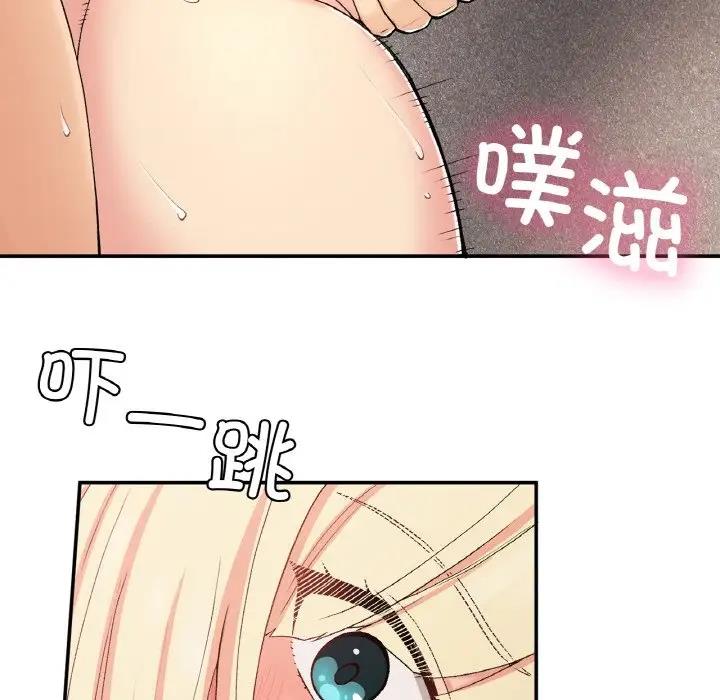 124P - 返乡后的春天/要在乡下一起生活吗？