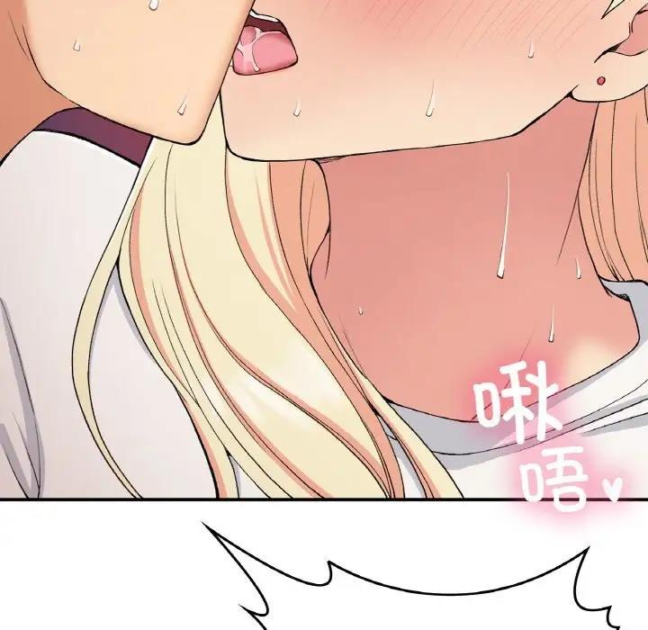 137P - 返乡后的春天/要在乡下一起生活吗？