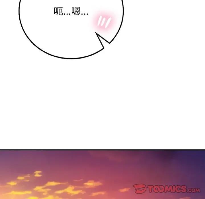 147P - 返乡后的春天/要在乡下一起生活吗？