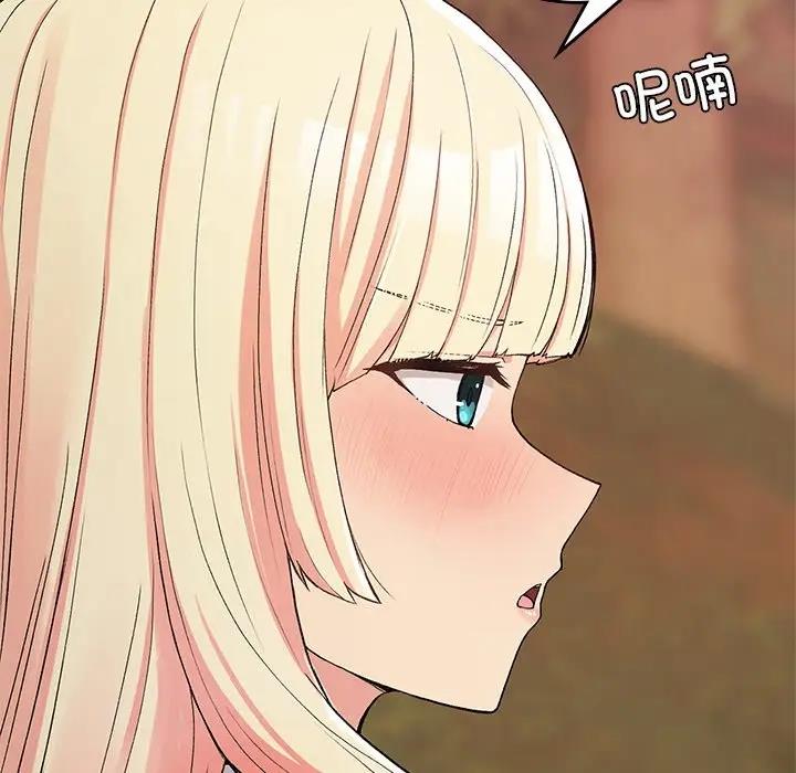 157P - 返乡后的春天/要在乡下一起生活吗？