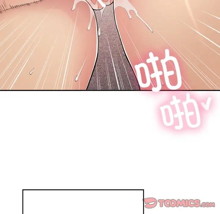 21P - 返乡后的春天/要在乡下一起生活吗？