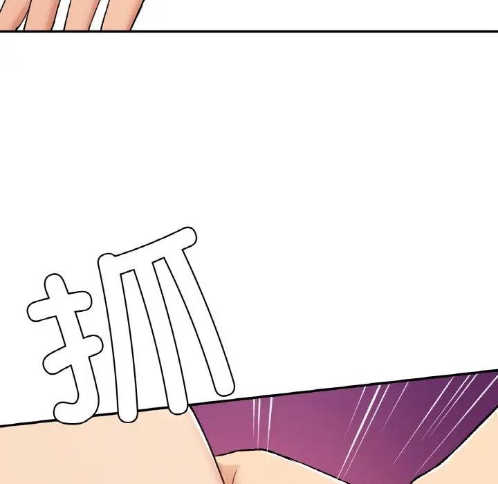 26P - 返乡后的春天/要在乡下一起生活吗？