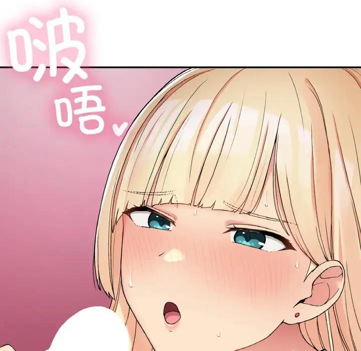 69P - 返乡后的春天/要在乡下一起生活吗？