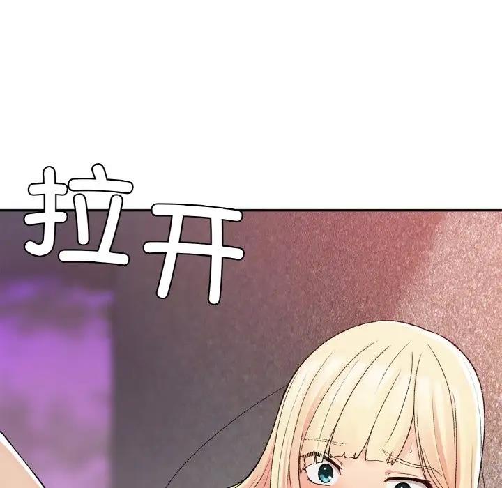 96P - 返乡后的春天/要在乡下一起生活吗？