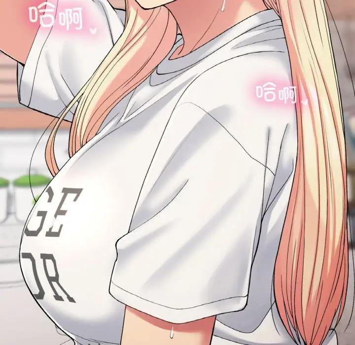 108P - 返乡后的春天/要在乡下一起生活吗？
