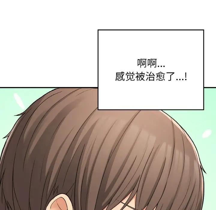 131P - 返乡后的春天/要在乡下一起生活吗？