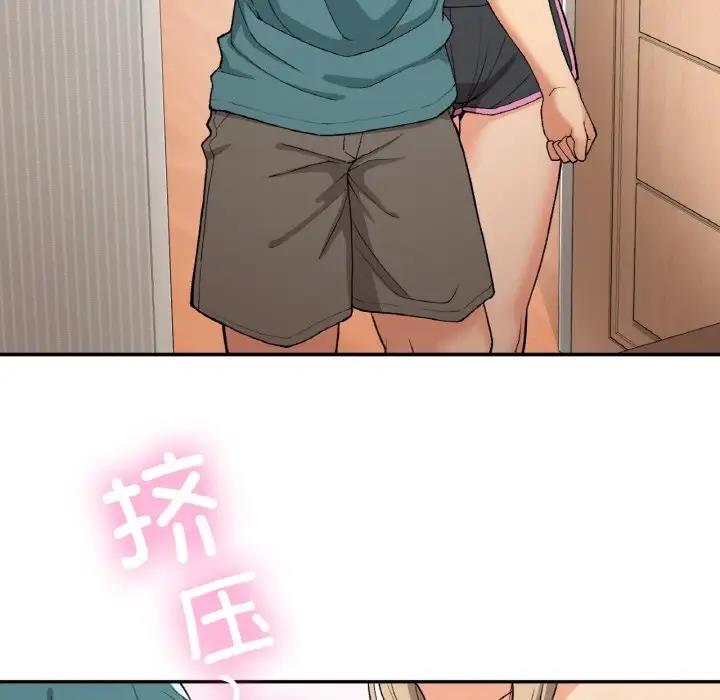 13P - 返乡后的春天/要在乡下一起生活吗？