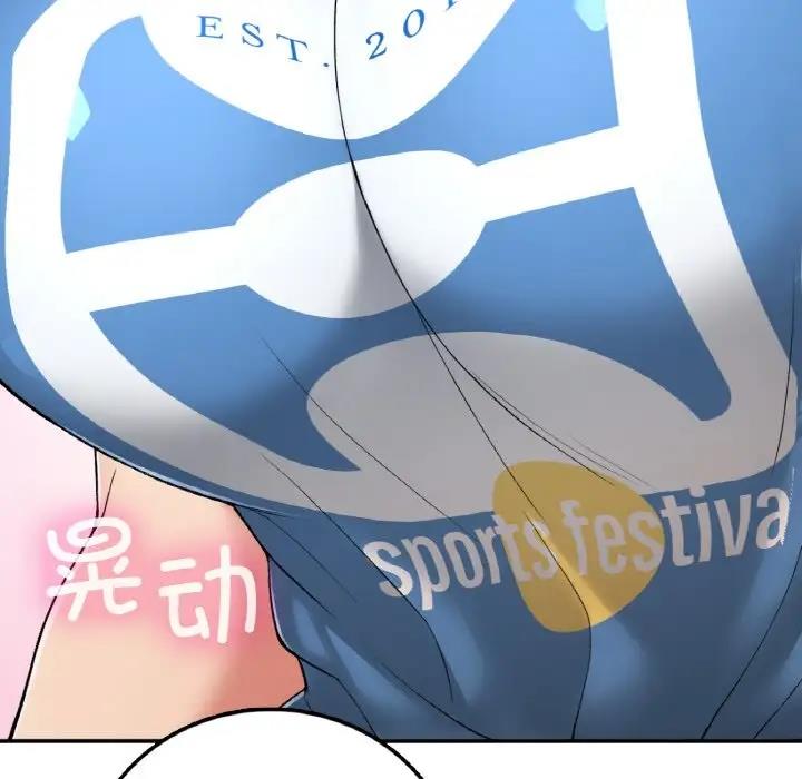 139P - 返乡后的春天/要在乡下一起生活吗？