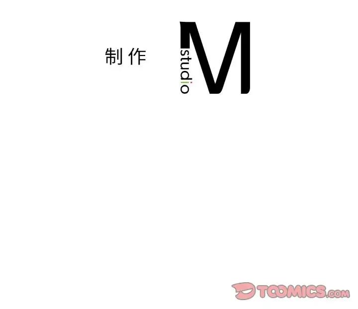 147P - 返乡后的春天/要在乡下一起生活吗？