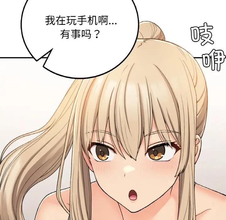 5P - 返乡后的春天/要在乡下一起生活吗？