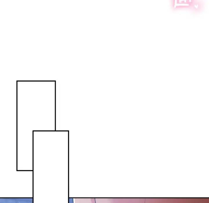 64P - 返乡后的春天/要在乡下一起生活吗？