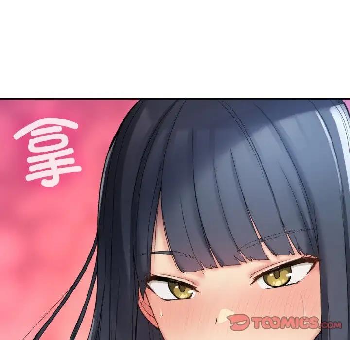 81P - 返乡后的春天/要在乡下一起生活吗？