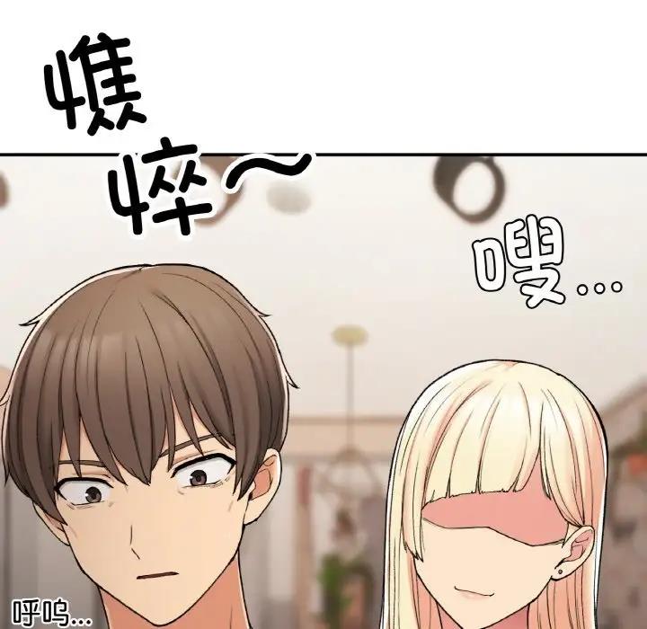 86P - 返乡后的春天/要在乡下一起生活吗？