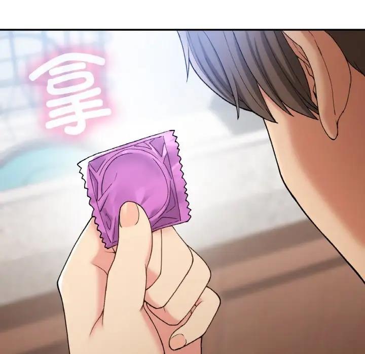 96P - 返乡后的春天/要在乡下一起生活吗？