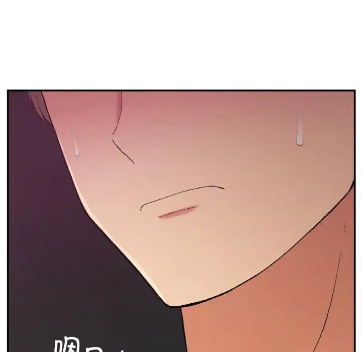 98P - 返乡后的春天/要在乡下一起生活吗？