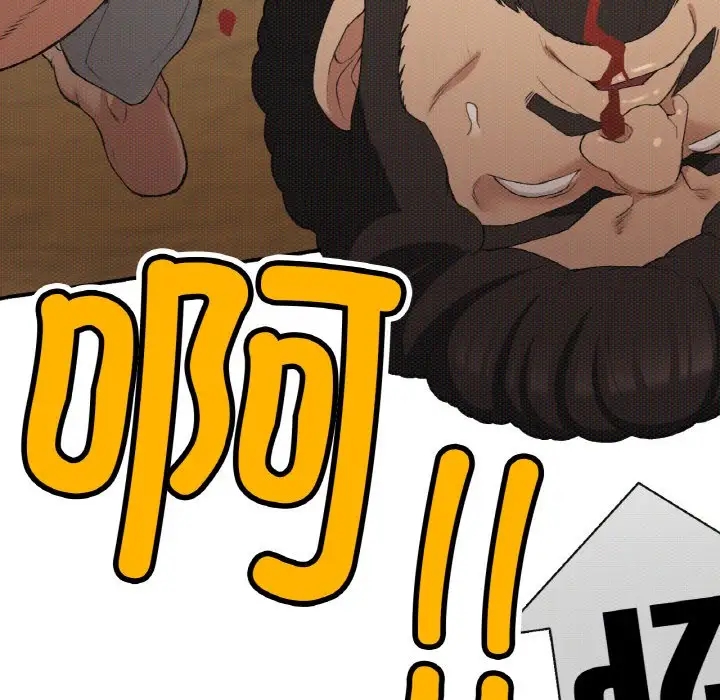 121P - 返乡后的春天/要在乡下一起生活吗？