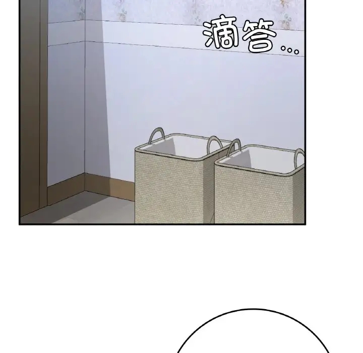 145P - 返乡后的春天/要在乡下一起生活吗？