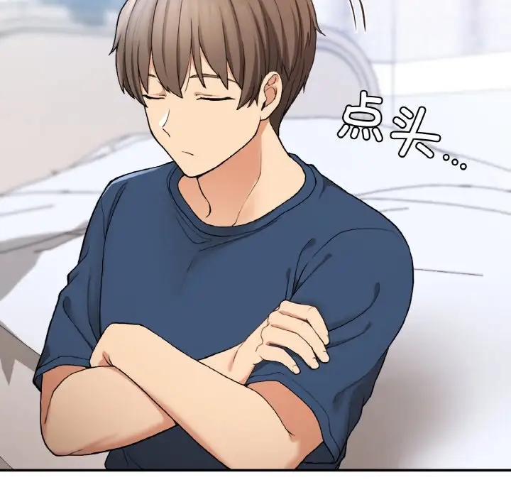 149P - 返乡后的春天/要在乡下一起生活吗？