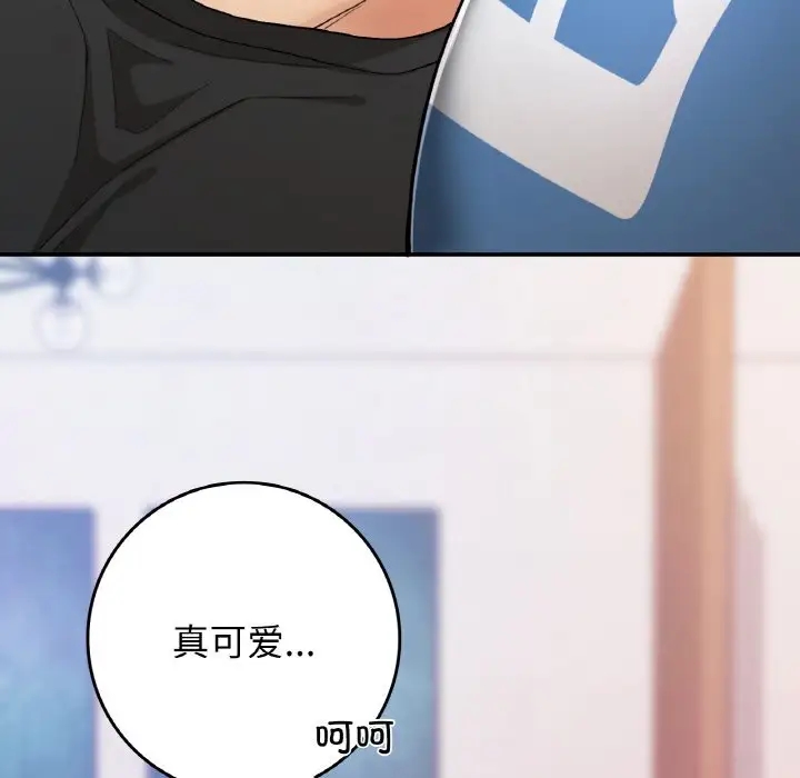 56P - 返乡后的春天/要在乡下一起生活吗？