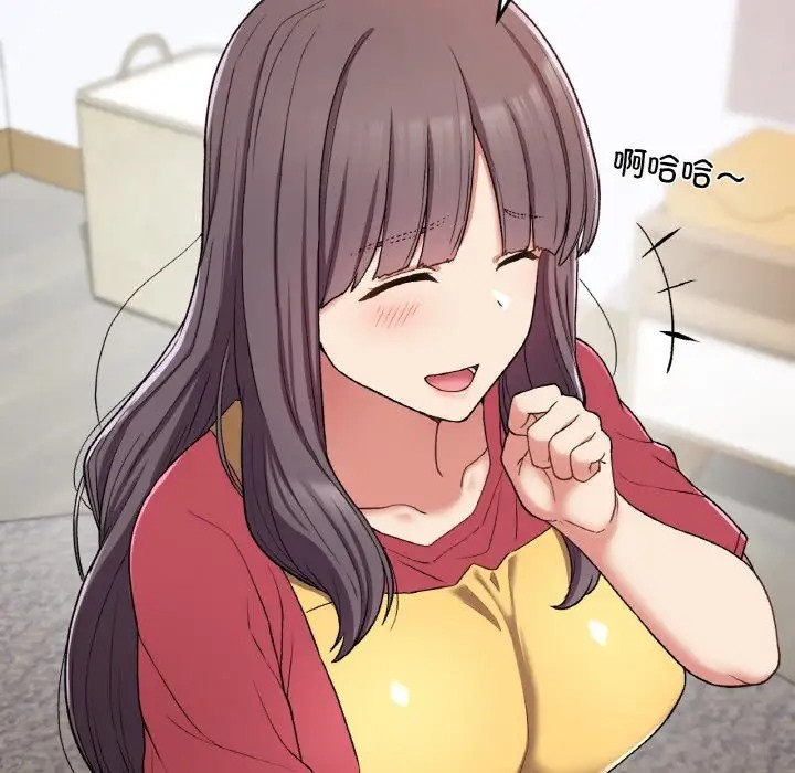 102P - 返乡后的春天/要在乡下一起生活吗？