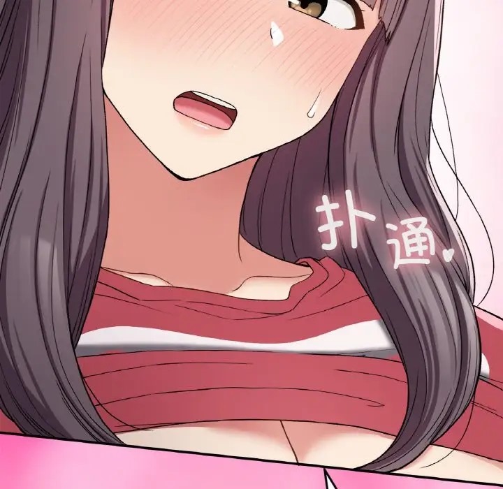 110P - 返乡后的春天/要在乡下一起生活吗？