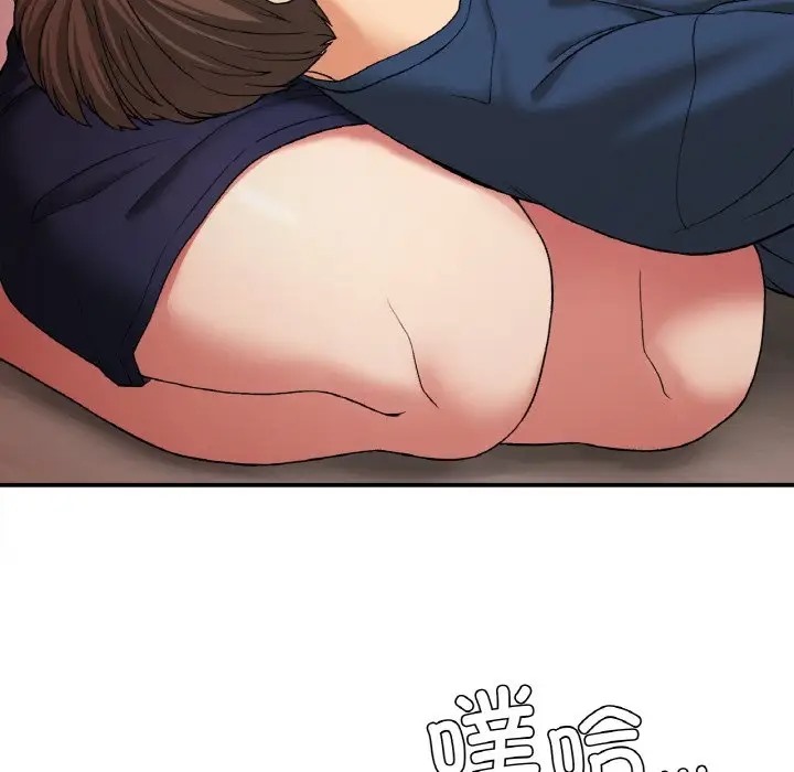 114P - 返乡后的春天/要在乡下一起生活吗？
