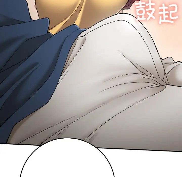 11P - 返乡后的春天/要在乡下一起生活吗？