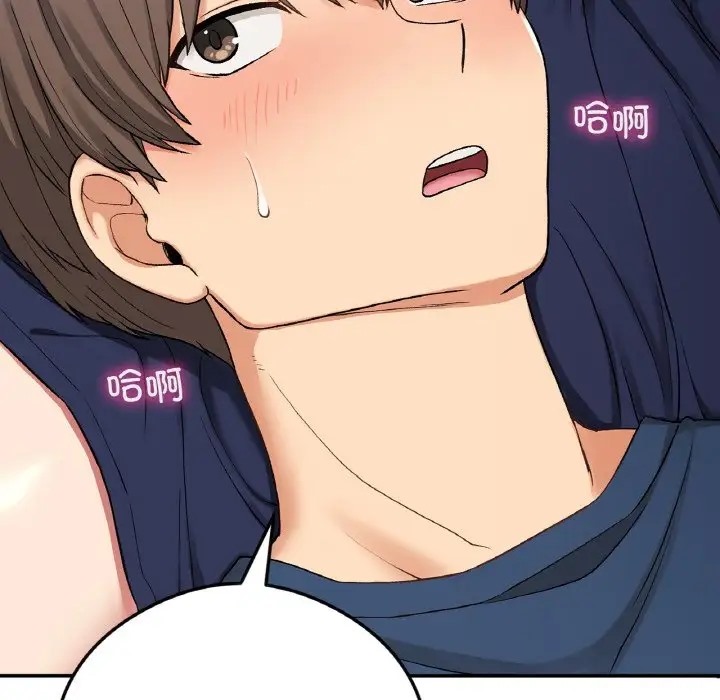 148P - 返乡后的春天/要在乡下一起生活吗？