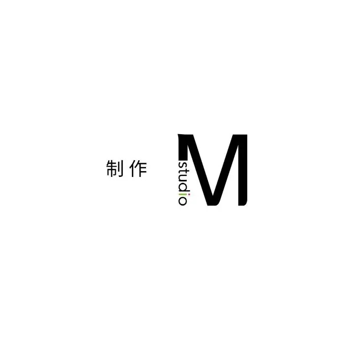162P - 返乡后的春天/要在乡下一起生活吗？