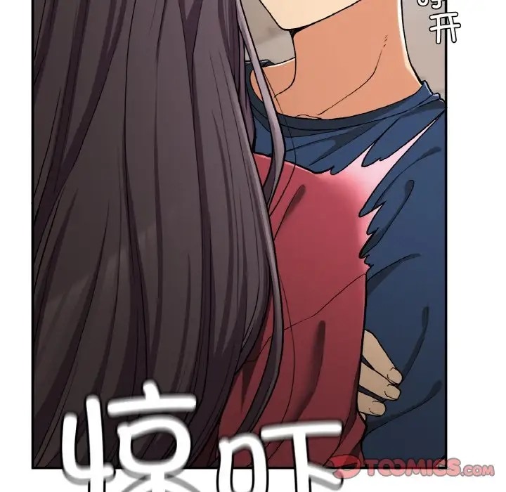 27P - 返乡后的春天/要在乡下一起生活吗？