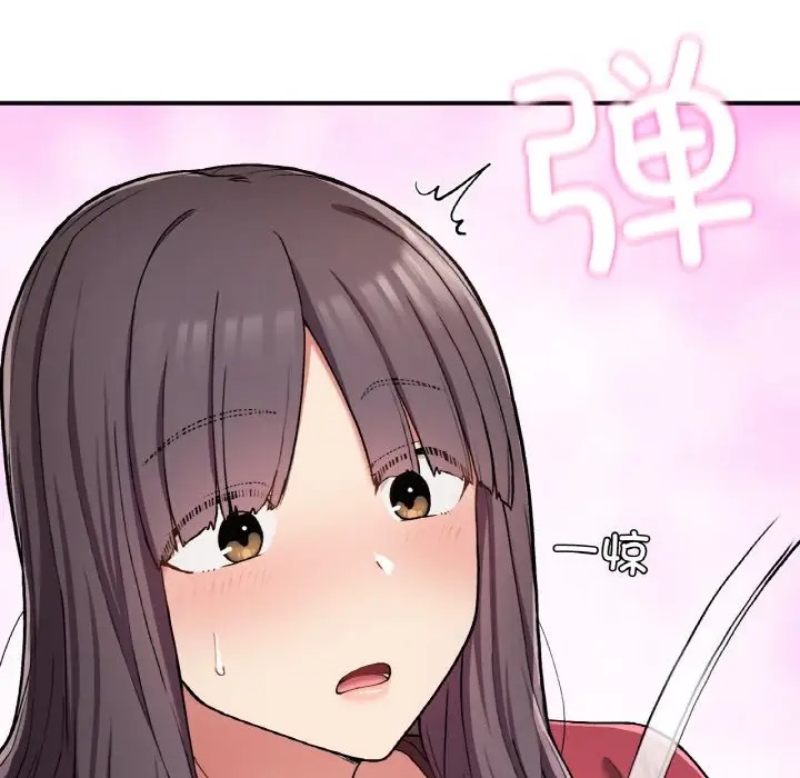 58P - 返乡后的春天/要在乡下一起生活吗？
