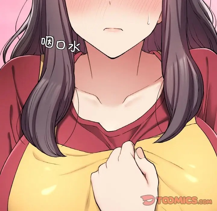 63P - 返乡后的春天/要在乡下一起生活吗？