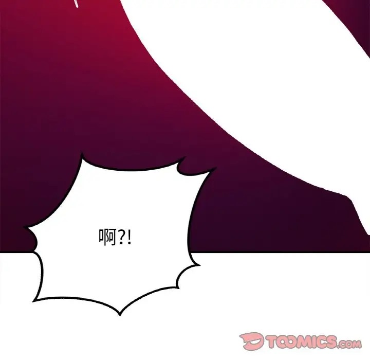 69P - 返乡后的春天/要在乡下一起生活吗？