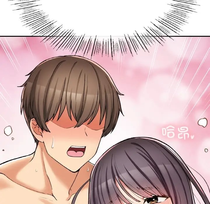 104P - 返乡后的春天/要在乡下一起生活吗？