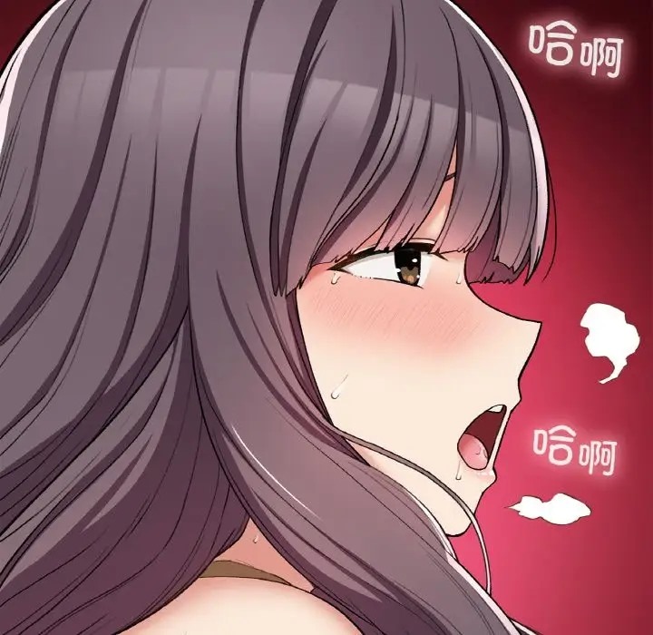 112P - 返乡后的春天/要在乡下一起生活吗？