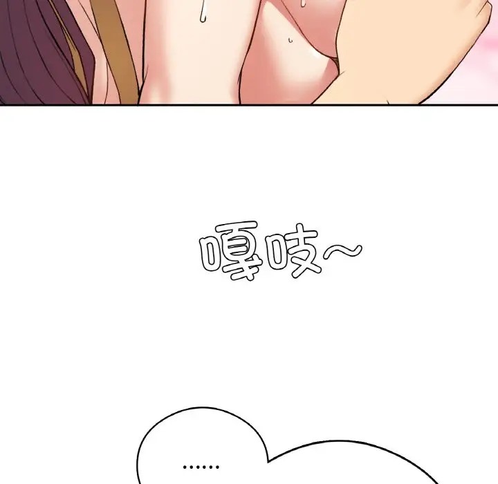 127P - 返乡后的春天/要在乡下一起生活吗？