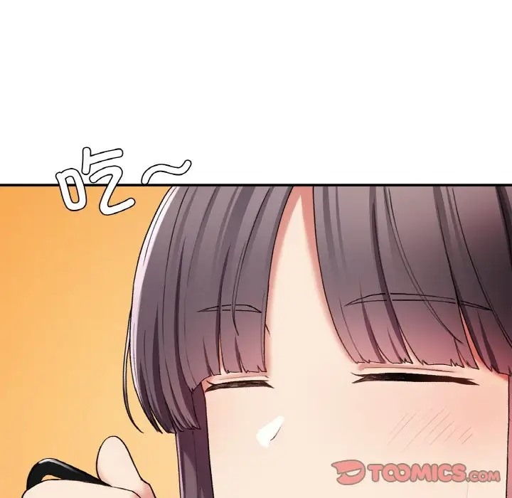 147P - 返乡后的春天/要在乡下一起生活吗？