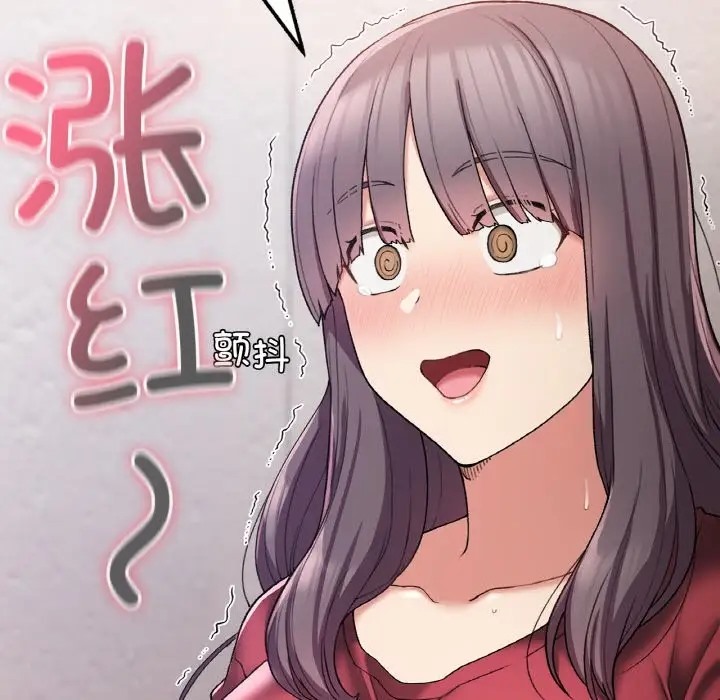 159P - 返乡后的春天/要在乡下一起生活吗？