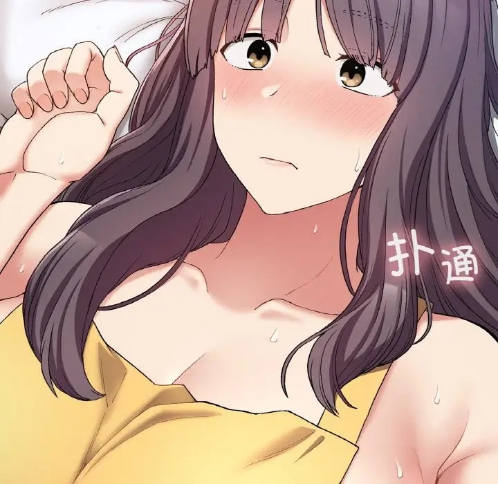 31P - 返乡后的春天/要在乡下一起生活吗？