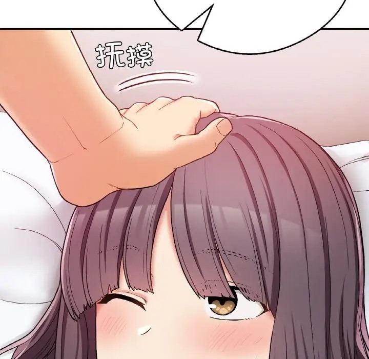 38P - 返乡后的春天/要在乡下一起生活吗？