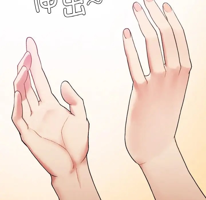 54P - 返乡后的春天/要在乡下一起生活吗？