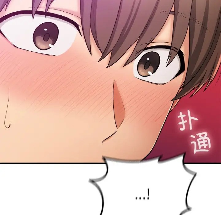 74P - 返乡后的春天/要在乡下一起生活吗？