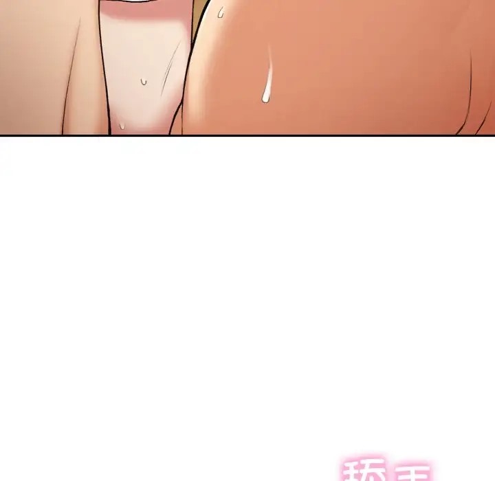 94P - 返乡后的春天/要在乡下一起生活吗？