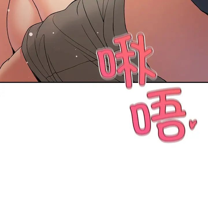 155P - 返乡后的春天/要在乡下一起生活吗？