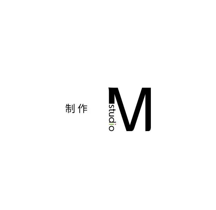 175P - 返乡后的春天/要在乡下一起生活吗？