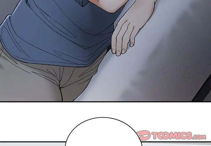 3P - 返乡后的春天/要在乡下一起生活吗？